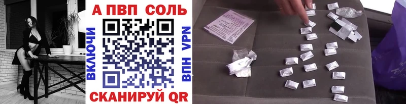 Магазины продажи наркотиков Зверево Псилоцибиновые грибы  АМФ  Мефедрон  ГАШ 