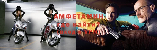 ECSTASY Аркадак