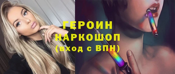 ECSTASY Аркадак