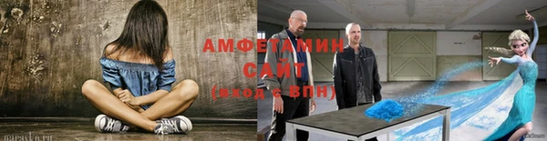 гашишное масло Валуйки