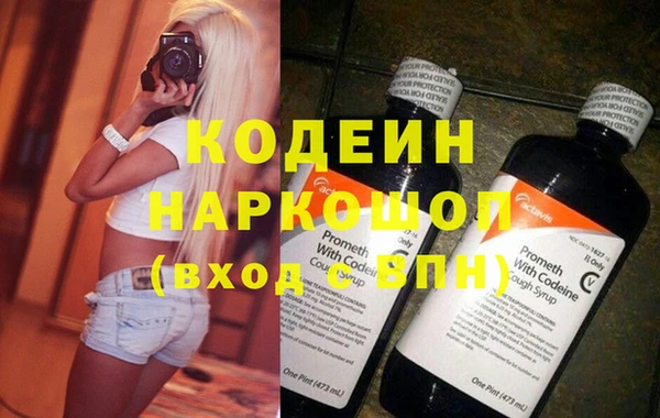 прущая мука Валдай