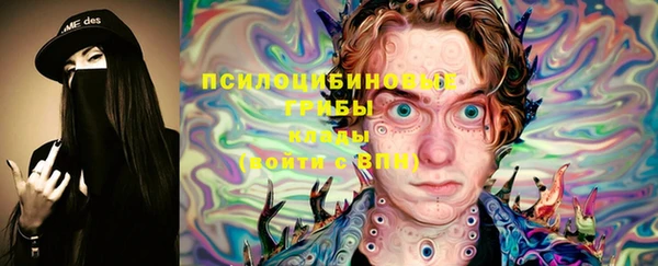 альфа пвп Баксан