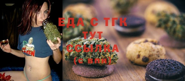 ECSTASY Аркадак