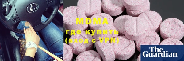 герыч Алексин