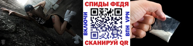 МЕТАМФЕТАМИН витя Зверево