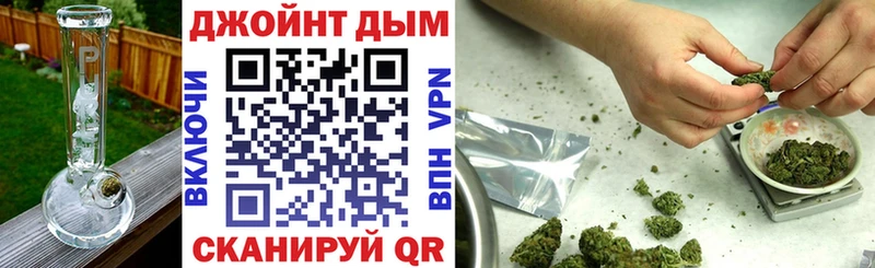 даркнет официальный сайт  Зверево  Марихуана марихуана 